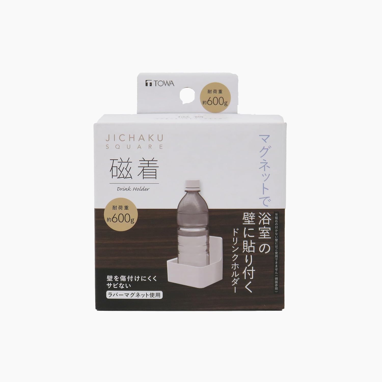 東和産業 SQ Magnetic Bath Drink Holder Bathroom Rack, 約9.7×8×9.5cm