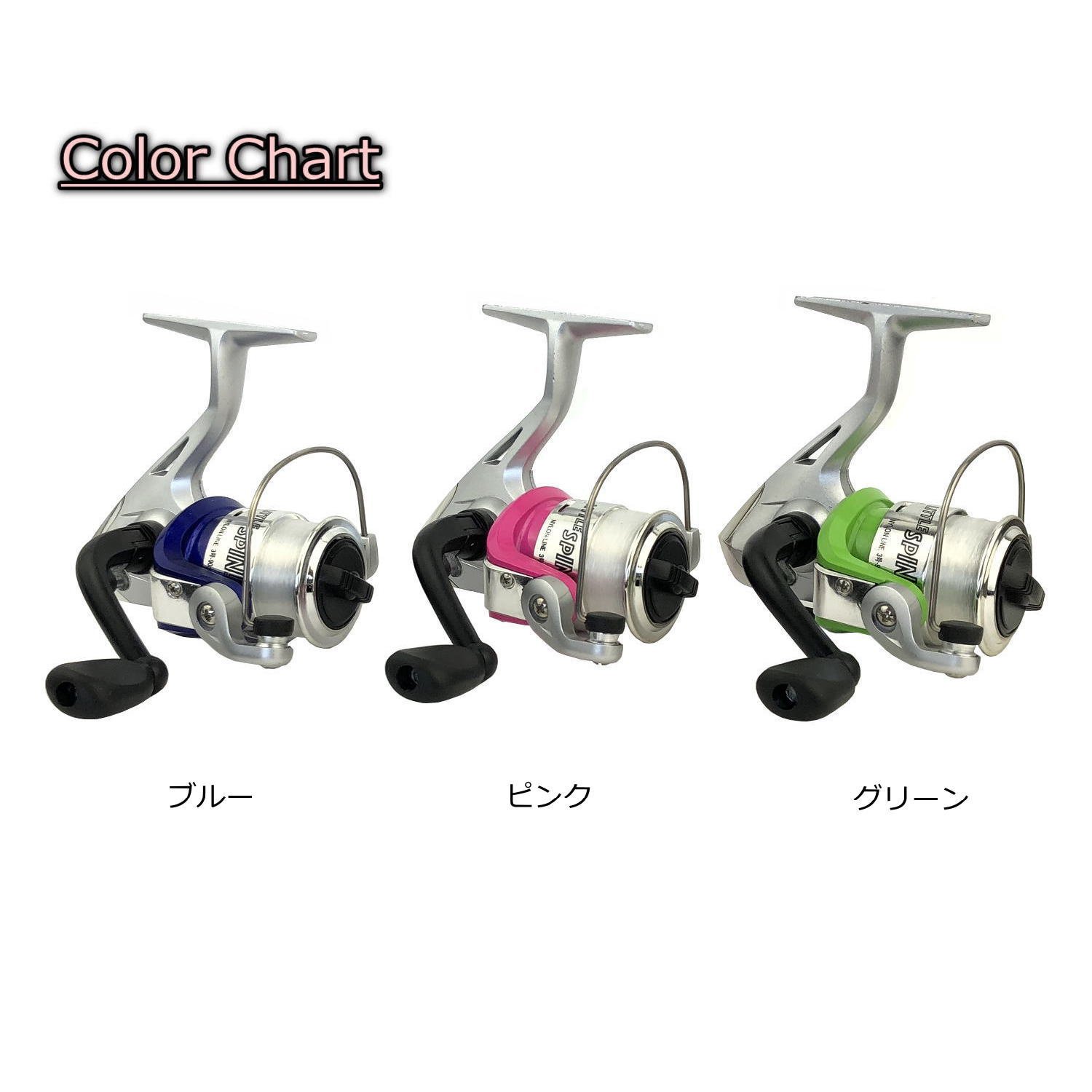 フィッシングリール SW ブラック ピンク糸 やきとり フィッシングリール SW ブラック ピンク糸 やきとり