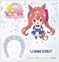 Amazon.co.jp: ウマ娘 プリティーダービー ダイワスカーレット