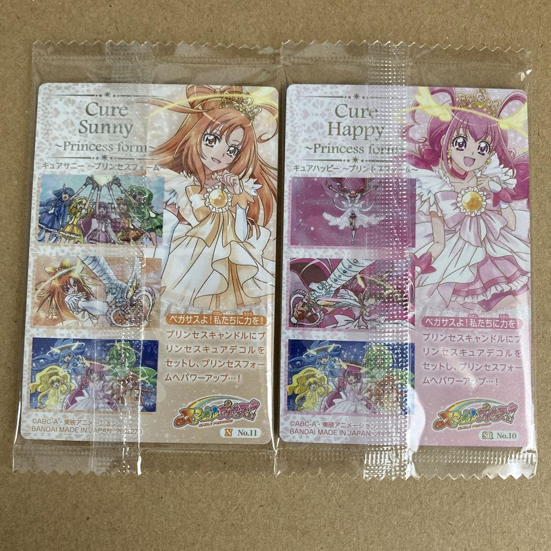 Amazon.co.jp: スマイルプリキュア ウエハース カード : Toys & Games