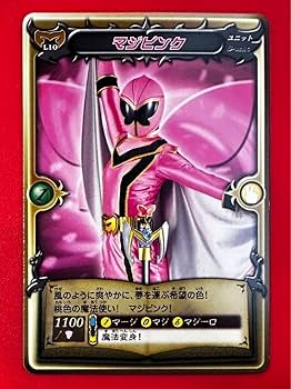 魔法戦隊マジレンジャー　マジピンク　大人用ジャケット 魔法戦隊マジレンジャー 小津芳香/マジピンク 公式ジャケット