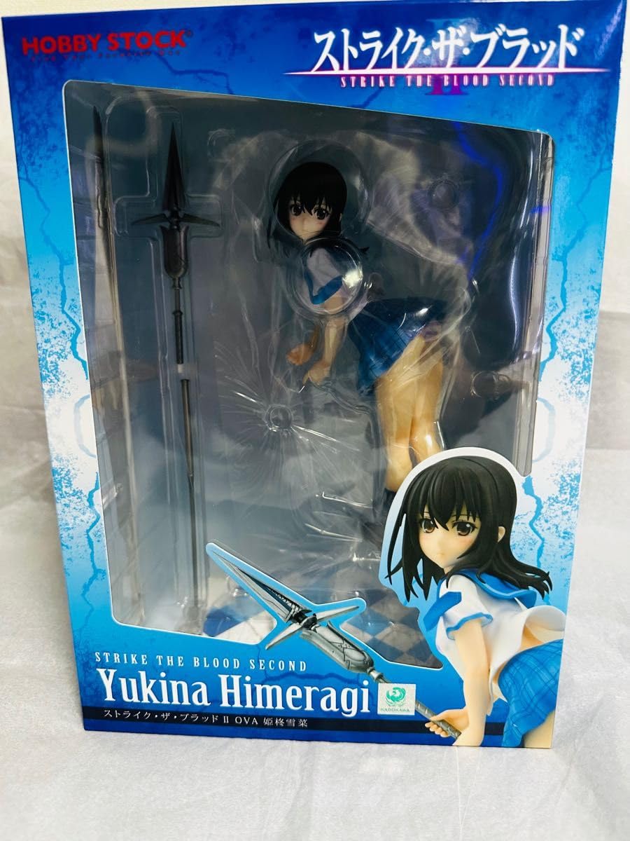 【ブリスター未開封】ストライク・ザ・ブラッドII 姫柊雪菜 1/7 フィギュア ブリスター未開封】ストライク・ザ・ブラッドII 姫柊雪菜 1/7