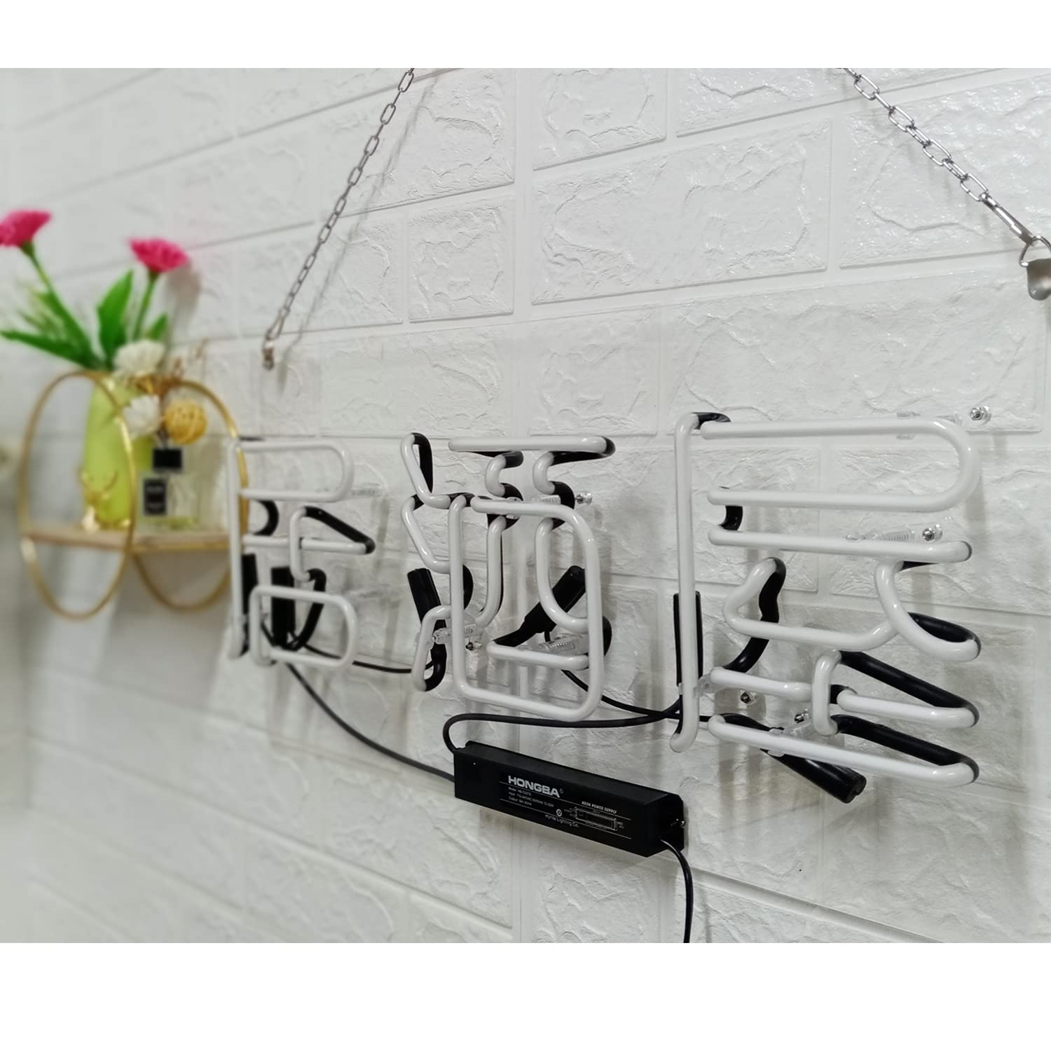 Amazon | ネオンサイン 『居酒屋』 ネオン管 看板 酒場 立ち飲み 屋台