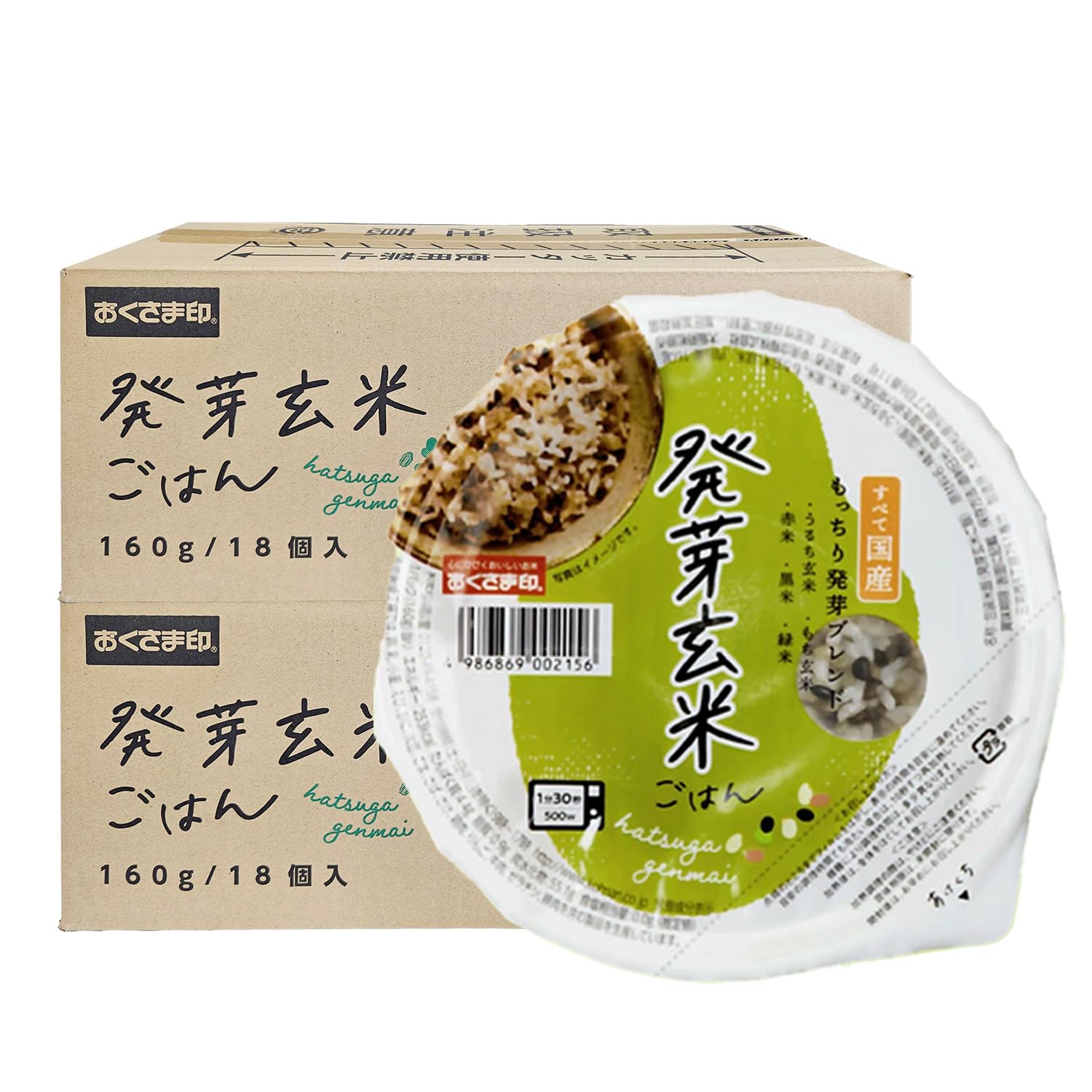 こたゆな堂 おくさま印 発芽玄米ごはん パックごはん 雑穀米