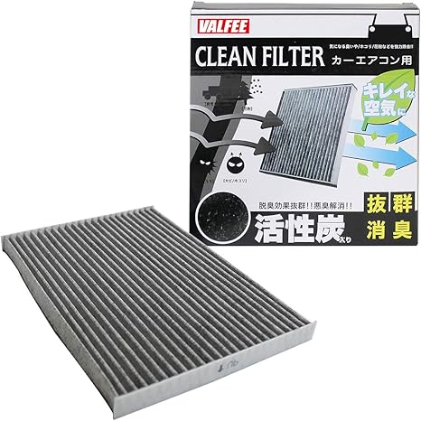 Amazon Co Jp エアコンフィルター 3層 Air 03 セレナ C25 C26 C27 T31 デュアリス ラフェスタ X Trair エクストレイル ランディ Serena Fj3740 車 バイク