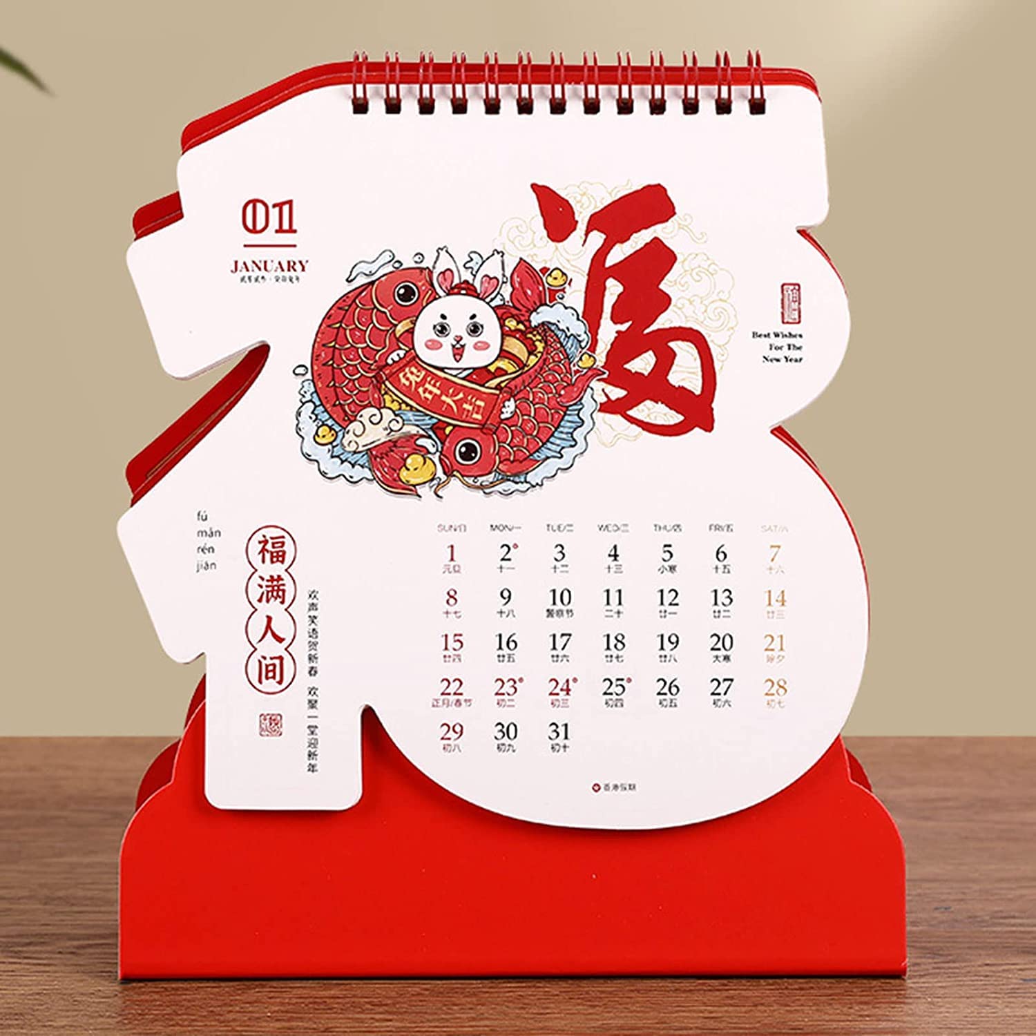OLOTU Geschenke Tragbarer Mini-Kalender, Jan. 2023-Dez. 2023, Stehender Flip-Desktop-Kalender, Cartoon-Tischkalender 2023, Bürobedarf Schreibtischkalender