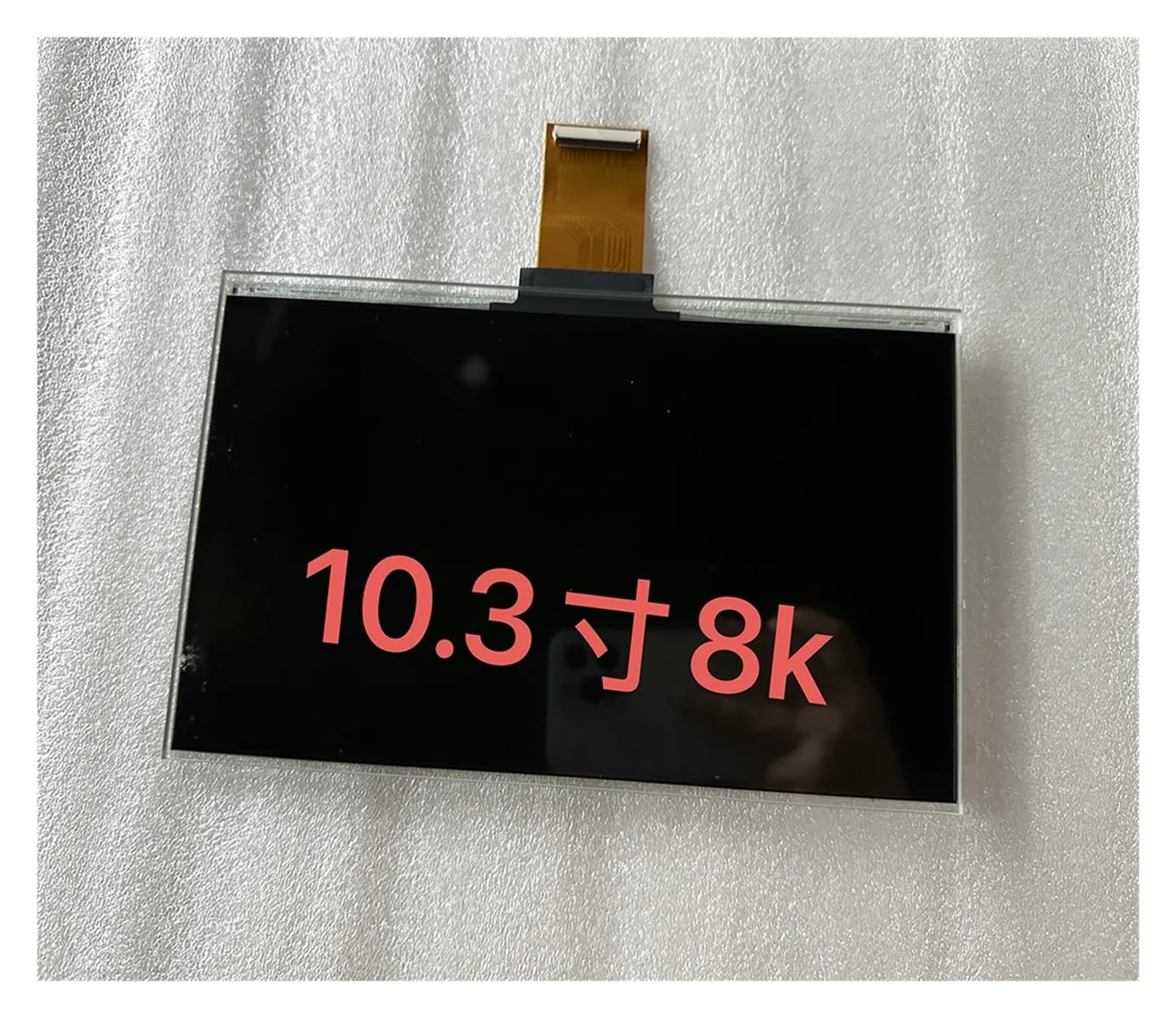 Kompatibel mit Creality, Halot-Mage 8K Screen Kit