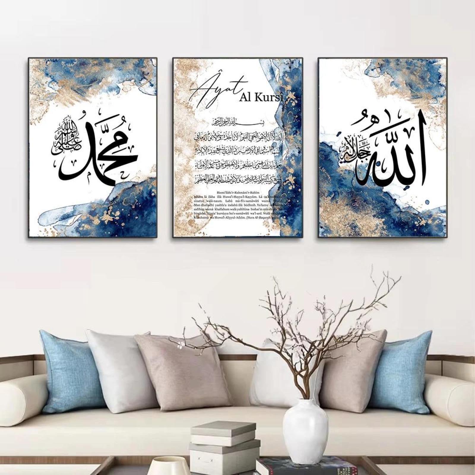 Baibexing Abstract Religious Islamic Calligraphy Poster Beige Blue Canvas Painting Ayat Al Kursi Wall Art Print Picture Home Decor 60X80Cmx3Pcs Unframed