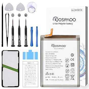 美品 Samsung Galaxy S8+ 　バッテリー交換済 Galaxy S Samsung S8+ SC-03J | SCV35 メーカー純正 交換用内蔵