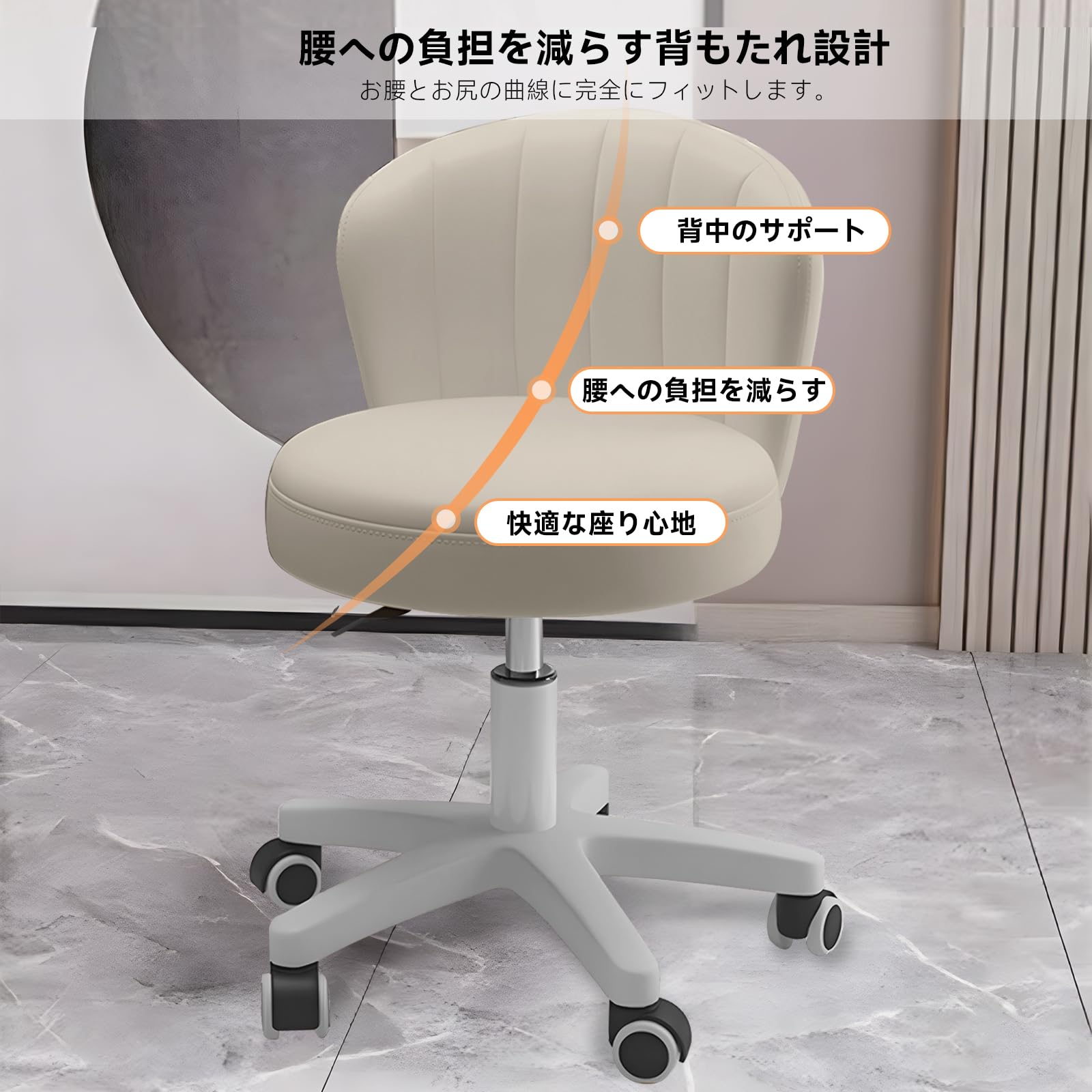 Amazon.co.jp: Alucks オフィスチェア キャスター付き 椅子 デスク