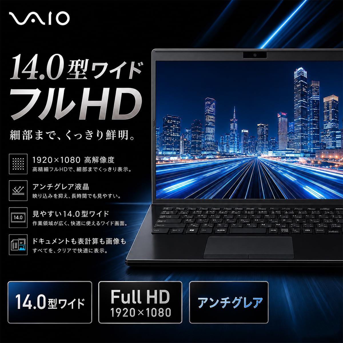 Amazon.co.jp: 【整備済み品】Vaioノートパソコン VJPK13高性能ノート