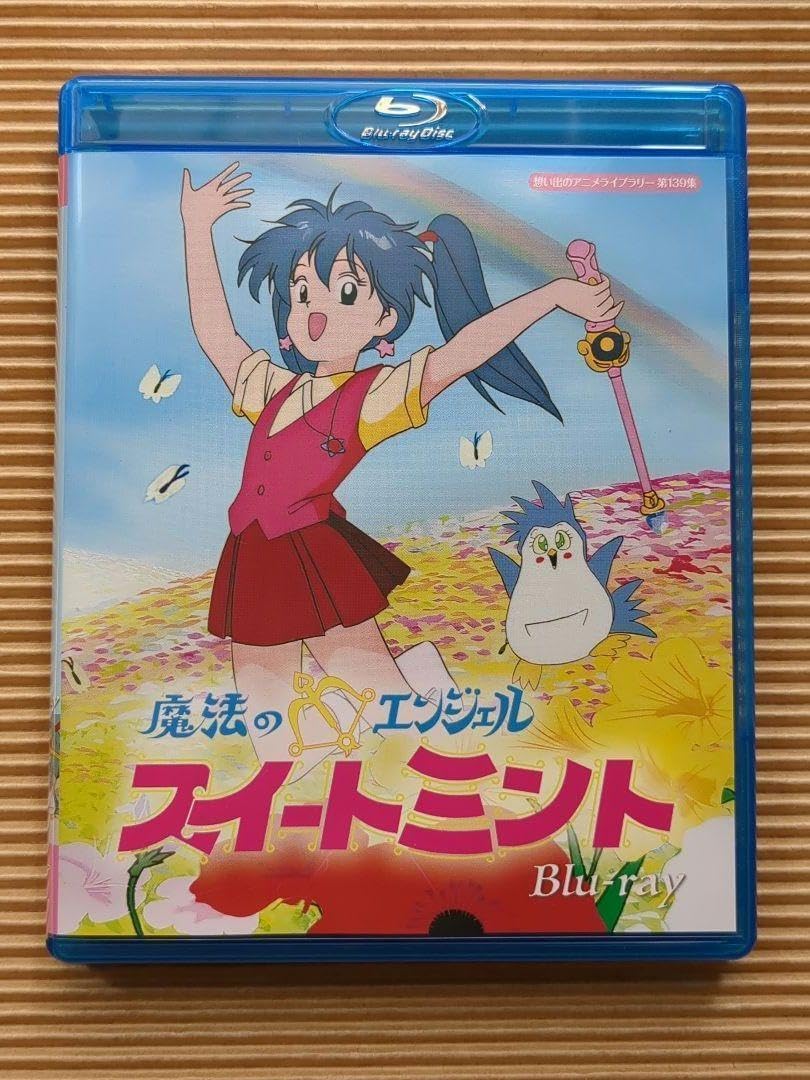 おジャ魔女どれみ 第1シリーズ 初代 レンタルDVD アニメ 全巻完結セット