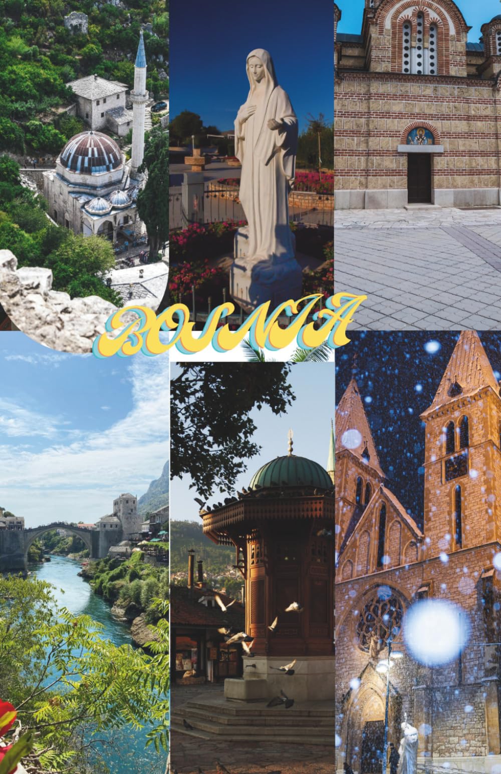 BOSNIA TRAVEL GUIDE 2026: A Premium Travel Series by Gilt Guides