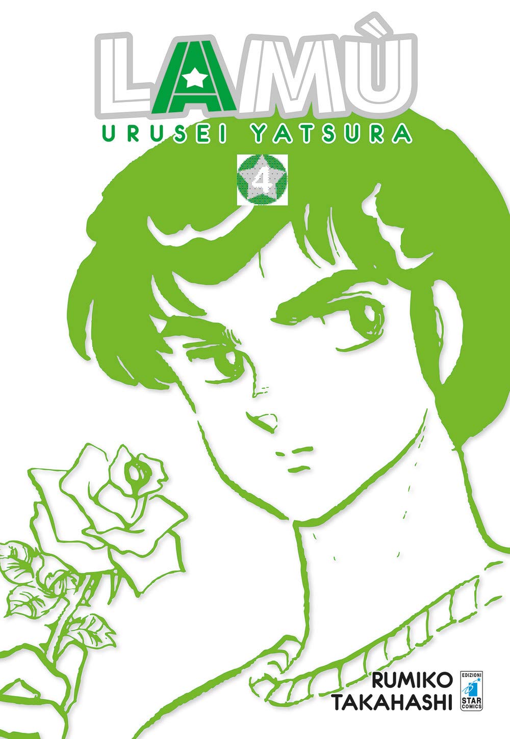 Lamù. Urusei Yatsura (Vol. 4) - 4