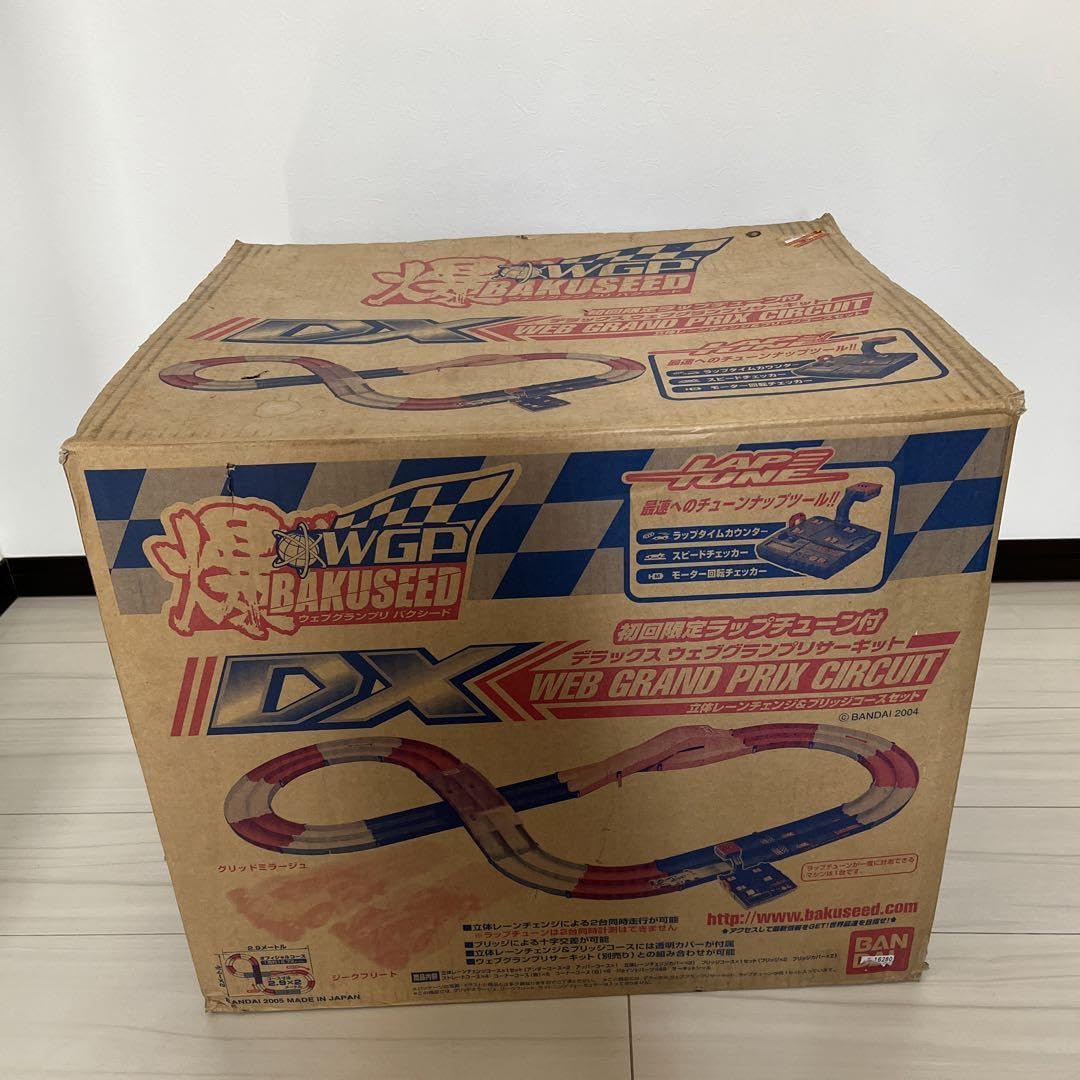 デラックス　ウェブグランプリサーキット デラックス ウェブグランプリサーキット デラックス ウェブグランプリ