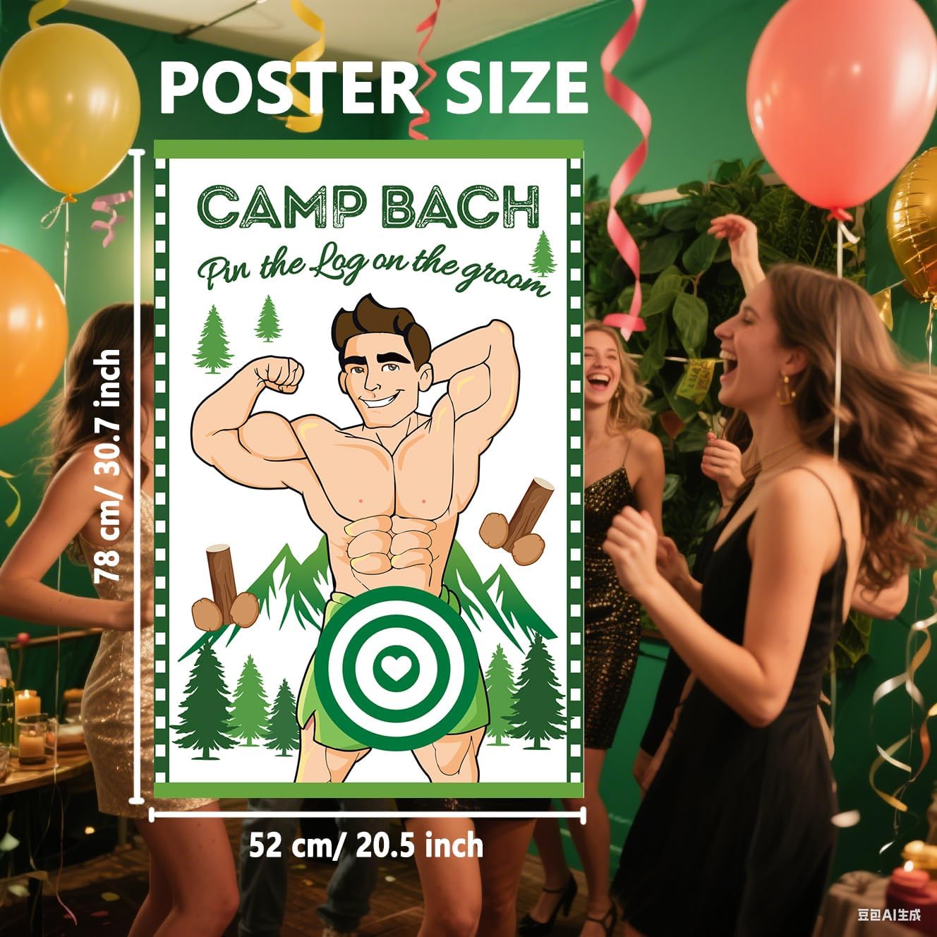 Camp Bachelorette Decorations, Funny Bachelorette Game Dirty for Women, Pin the Log on the Groom Games for Wedding Bridal Shower Party, Camping Bachelorette Party Decoration 2HB
