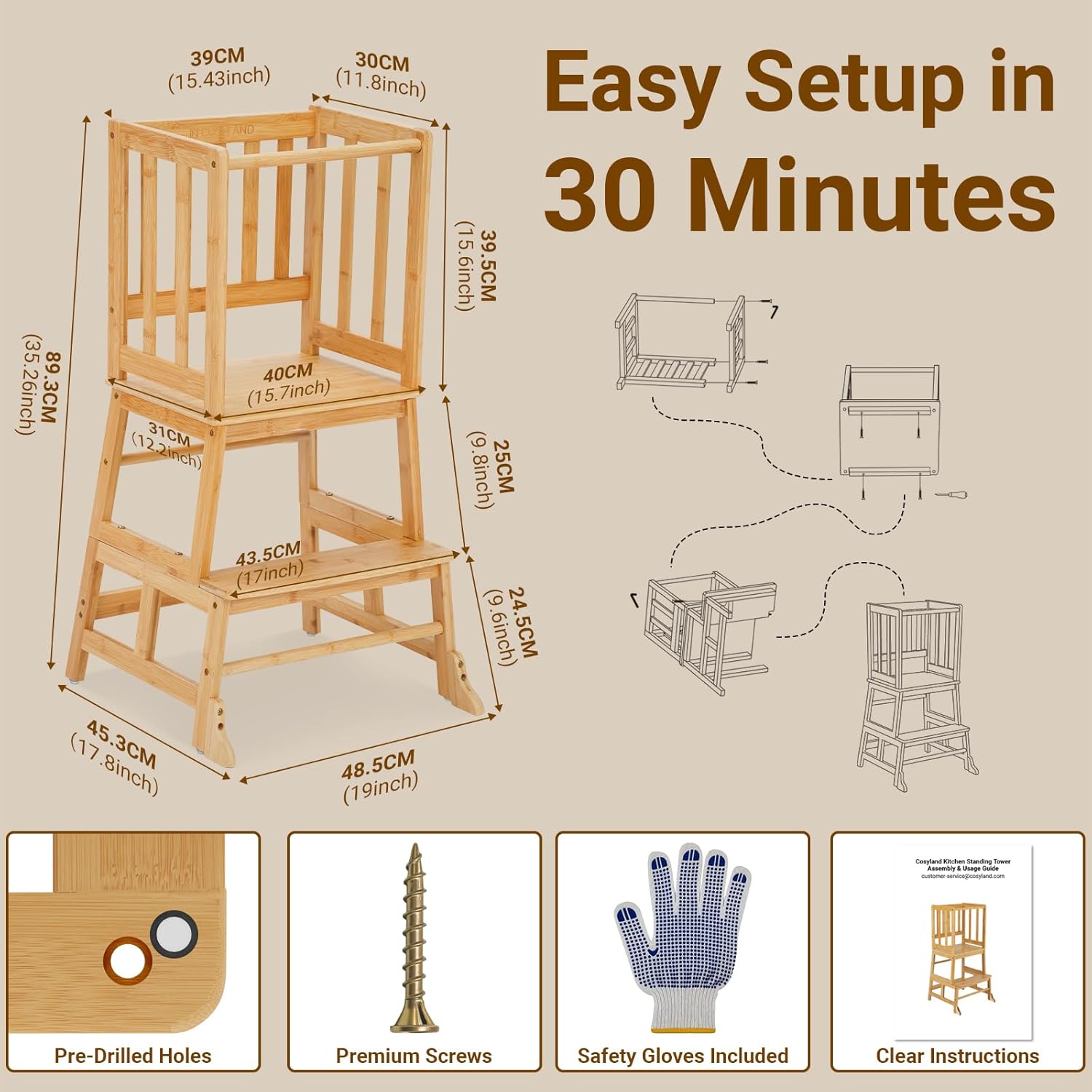 Diagram illustrating the easy 30-minute setup process for the COSYLAND toddler step stool, showing numbered parts and included tools.