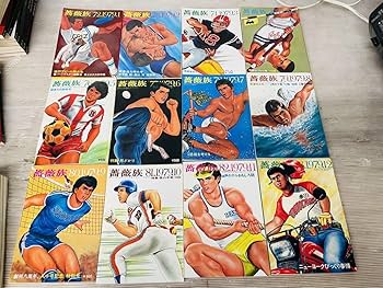 希少資料　国際情報　昭和の歴史・戦争文化史 全巻セット　人類　歴史　昭和レトロ 希少資料 国際情報 昭和の歴史・戦争文化史 全巻セット 人類