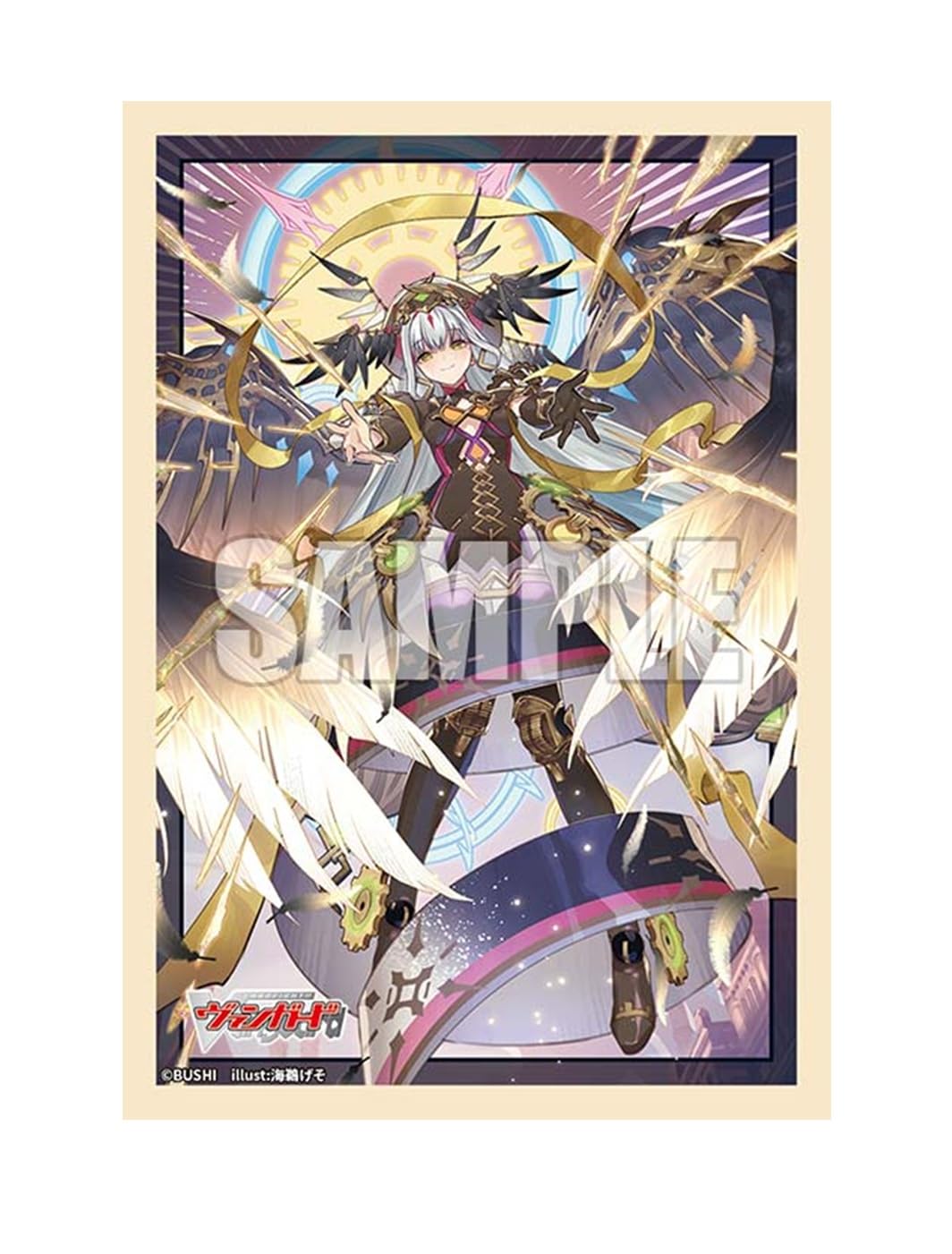 ヴァンガード　決意と罪を抱く者リィエル＝アニムス　3枚セット Amazon.co.jp: ブシロードスリーブコレクション ミニ Vol.846 カード