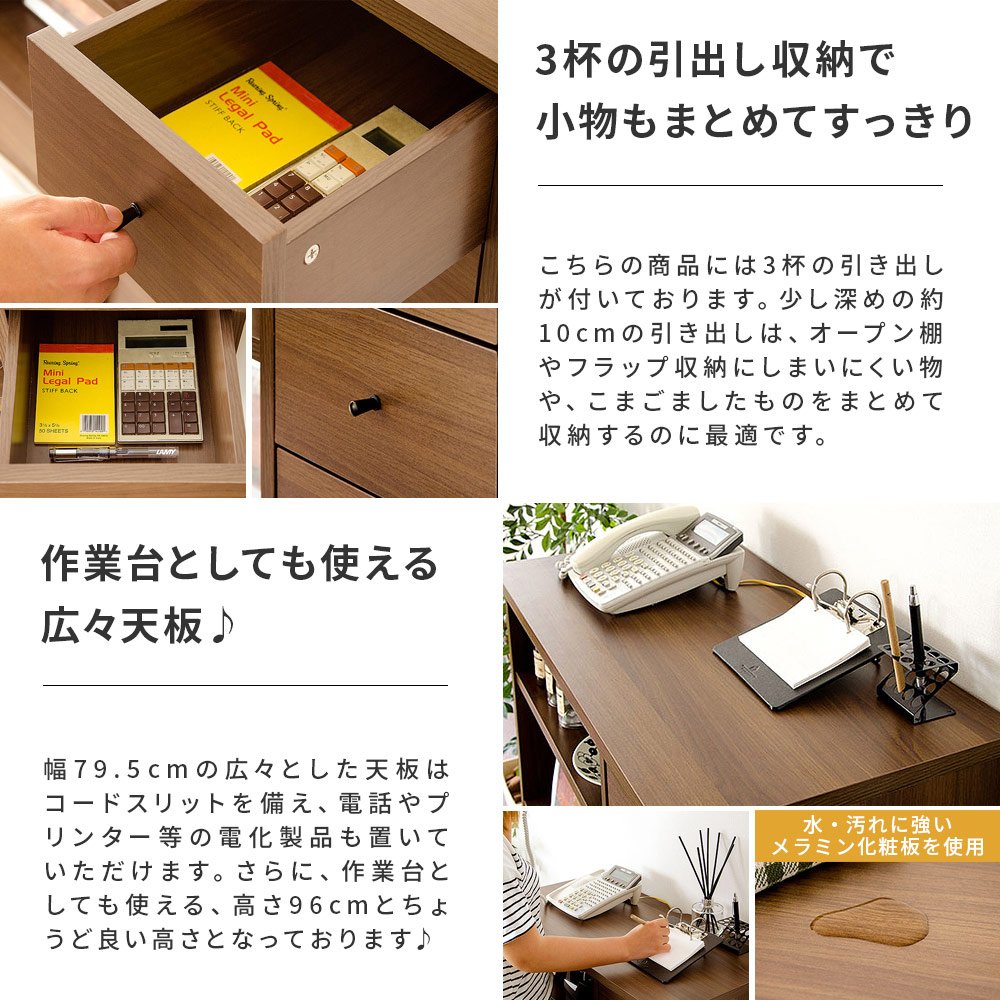 Amazon｜エア・リゾーム ラック 棚 木製 収納 おしゃれ 収納棚