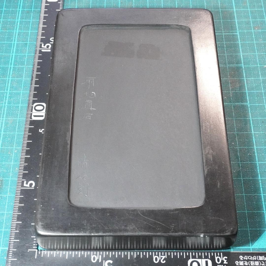 書道 硯 雨畑硯 雨畑真石水岩 芳龍閣 清石作 木蓋 書道 硯 雨畑硯 雨畑真石水岩 芳龍閣 清石作 木蓋