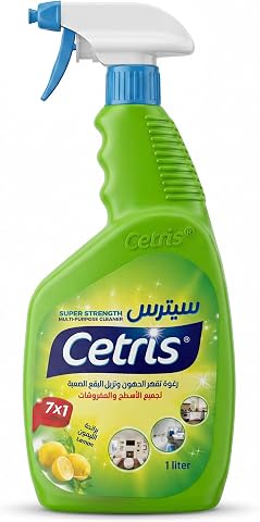 Cetris 7 in 1 Super Strength Foaming Multi-Purpose Cleaner with Lemon - 1 Liter