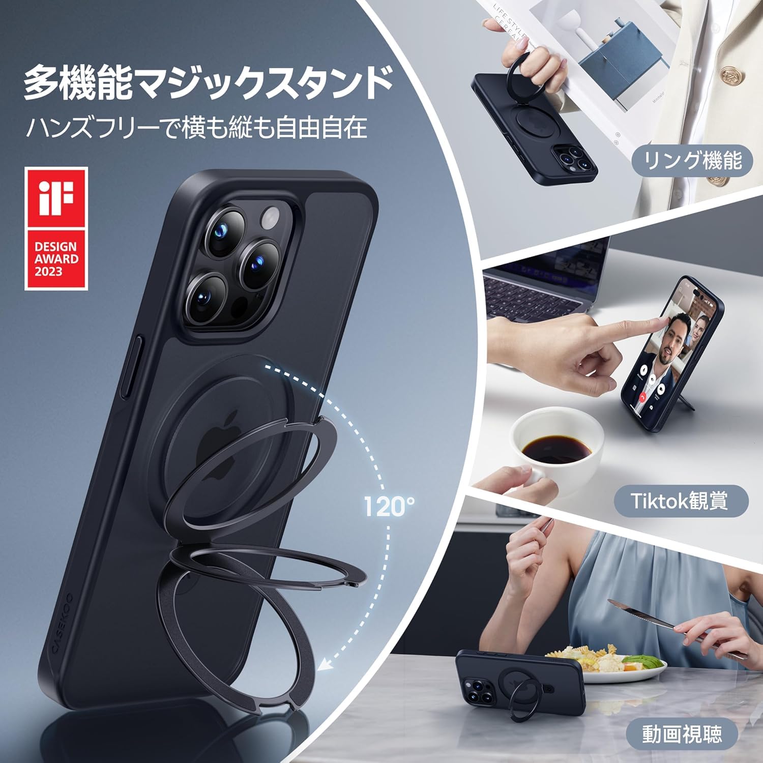 Amazon.co.jp: 【8年間の技術結晶！4in1超万能モデル】CASEKOO iPhone