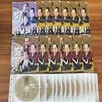 NHK大河ドラマ 葵 徳川三代 完全版　DVD全巻セット　全13巻 Amazon.co.jp: NHK大河ドラマ 葵 徳川三代 完全版 DVD 全13巻
