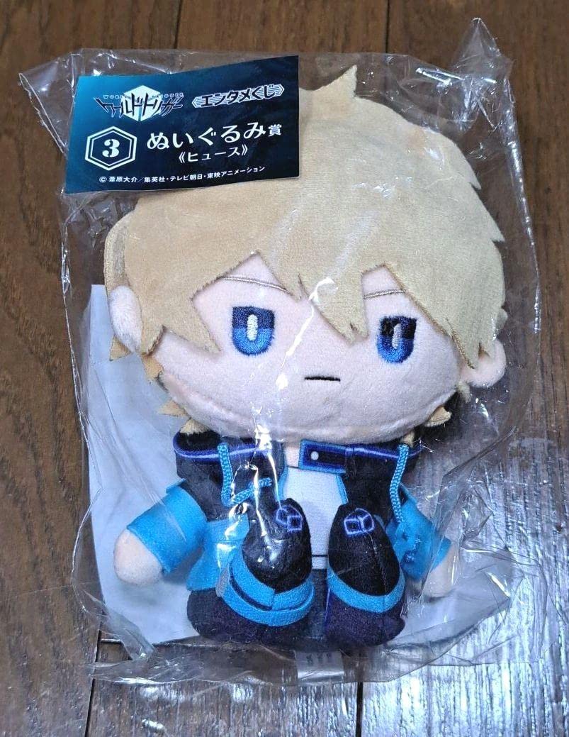 Amazon.co.jp: ワールドトリガー ヒュース エンタメくじ ぬいぐるみ 一