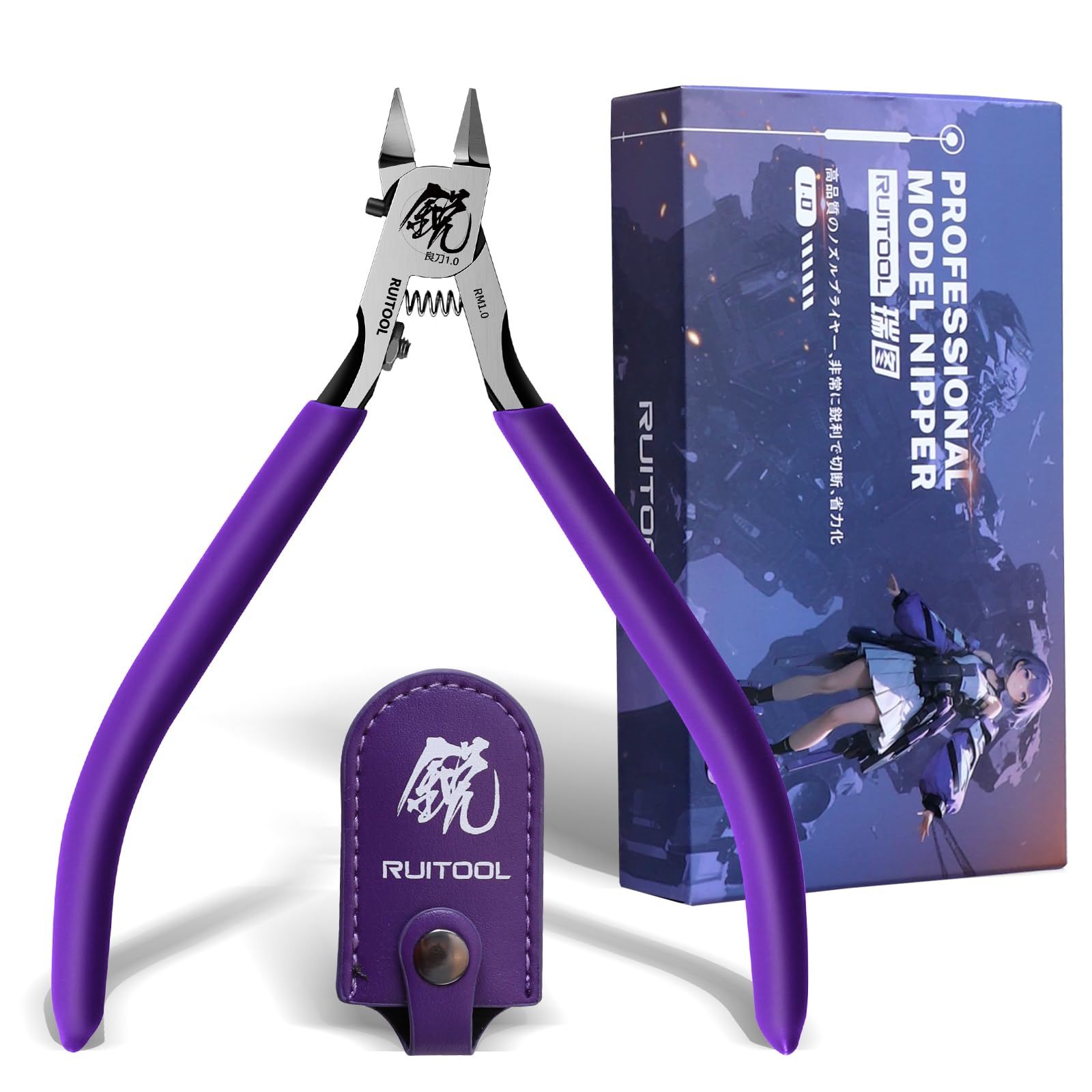 RUITOOL Model Nippers,Gundam Model Tools for Beginners to Repair