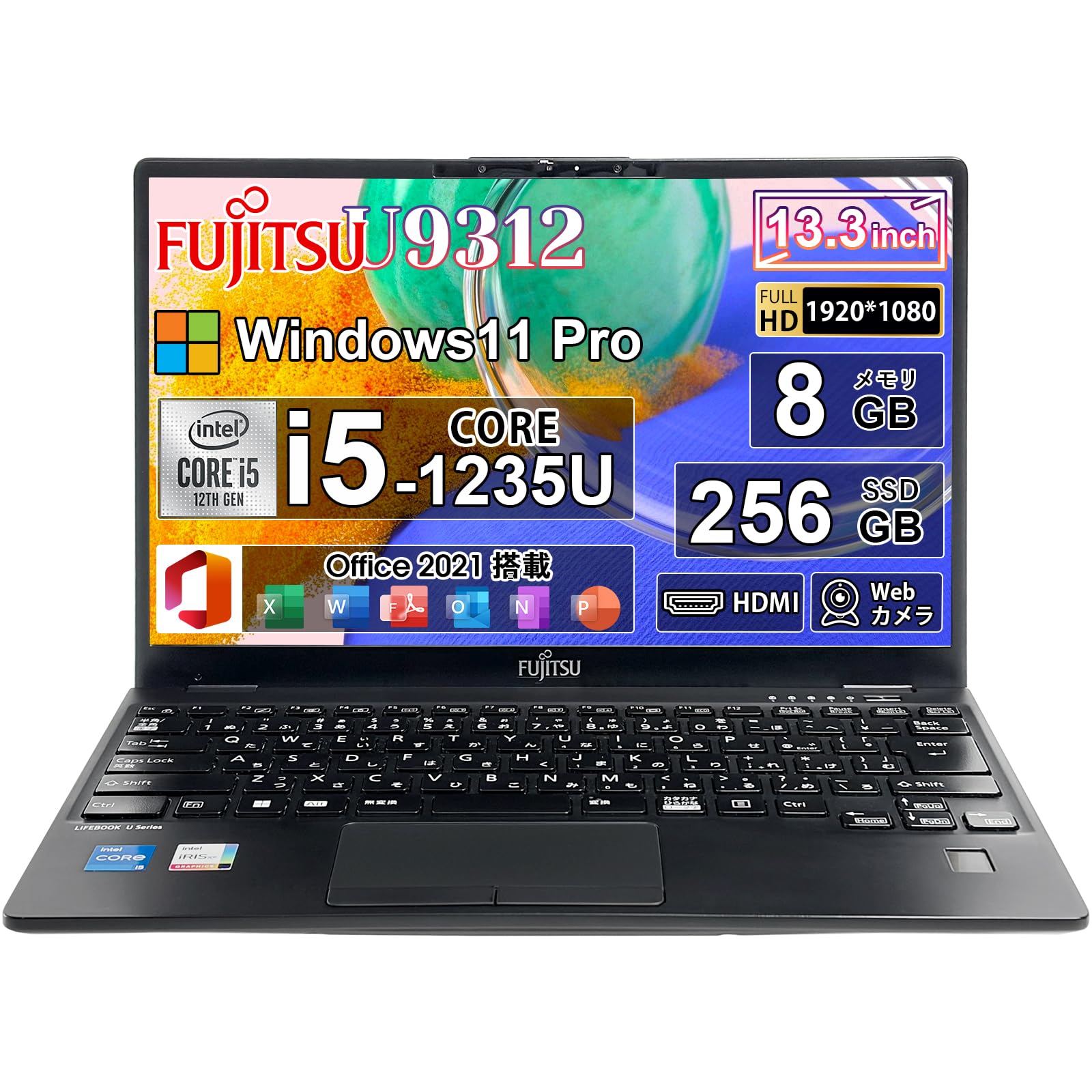 Amazon.co.jp: 【整備済み品】富士通 中古 ノートパソコン U9312/軽量