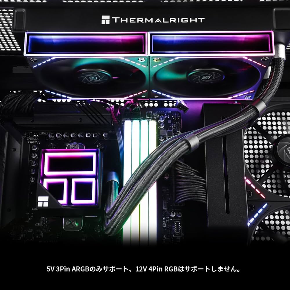 【美品】Thermalright Frozen Infinity 水冷クーラー Frozen Infinity 360 WHITE – Thermalright