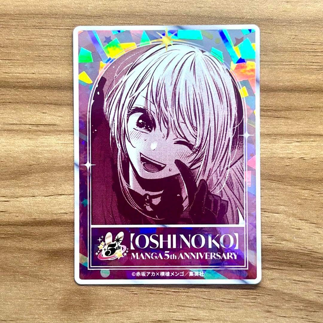 バーバリー メガノバチェック フォーマル 120 メゾピアノ イースト