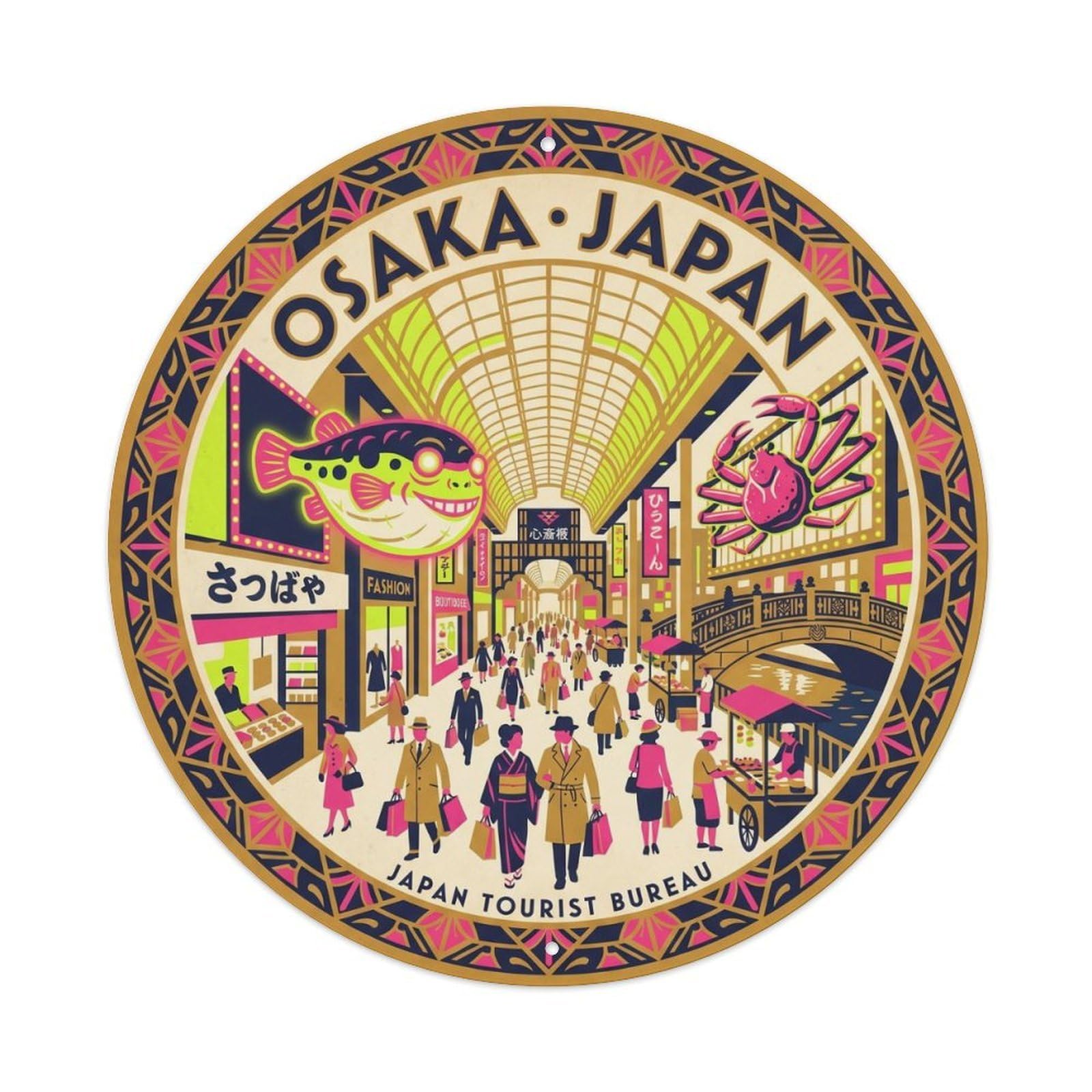 Osaka Shinsaibashi Shopping Arcade Fashion Japanese Metal Tin Sign