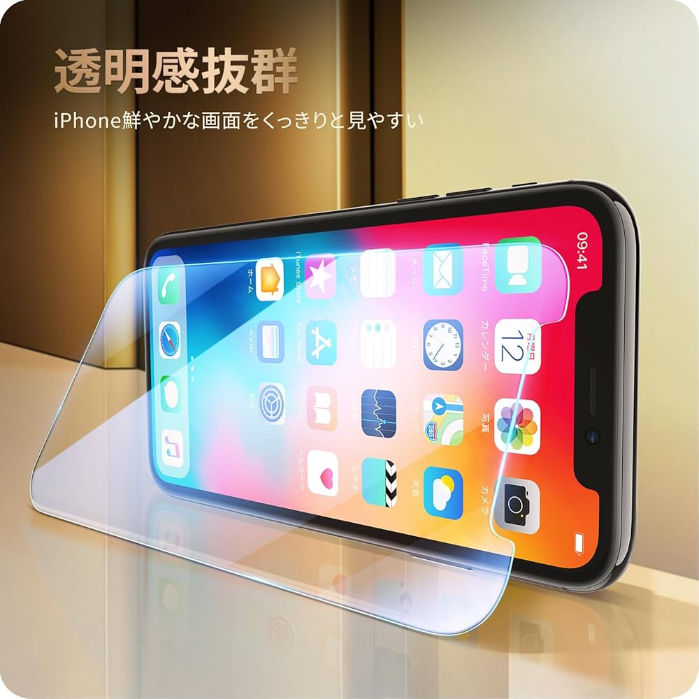 Amazon | NIMASO ガラスフィルム iPhone 11 Pro 用 iPhone X XS