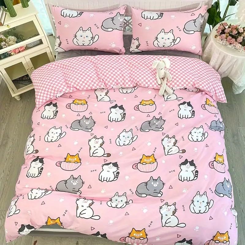 Amazon｜布団カバークイーンサイズ ピンクの動物寝具セット 3点子猫