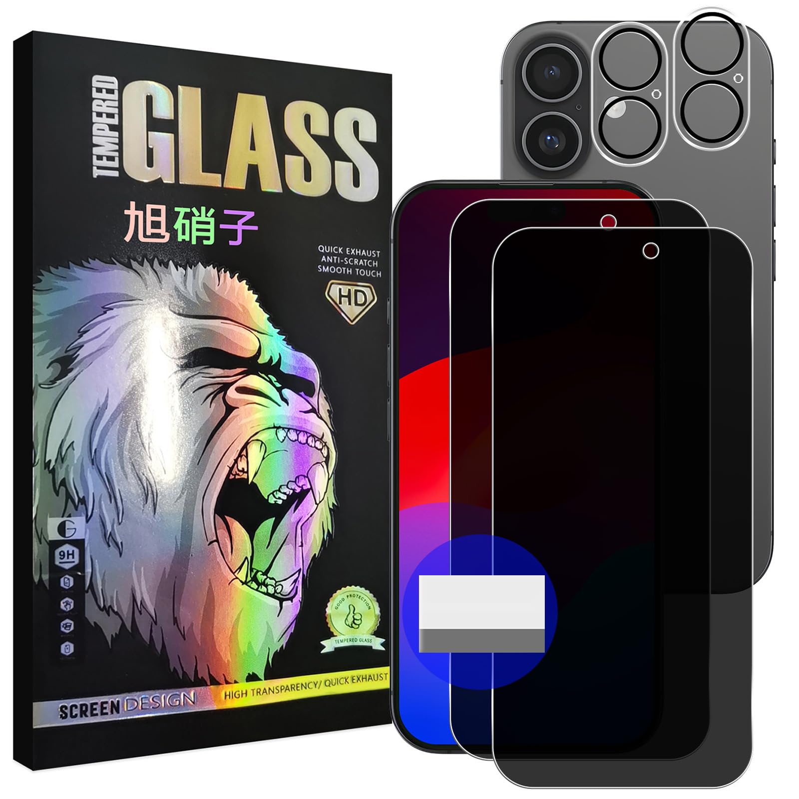 対応 iPhone 17 ガラスフイルム 覗き見防止 【2+2枚セット AGC旭硝子 】 アイホン17 フイルム のぞき見防止 (2枚) + レンズ保護フィルム (2枚) iphone17 液晶 保護フィルム のぞき見 プライバシーフィルム 強化ガラス 【 硬度9H 耐衝撃 飛散防止 厚さ0.26mm 気泡ゼロ 3D Touch対応 高感度 指紋防止 ラウンドエッジ加工 】 TZ-IP17FK4
