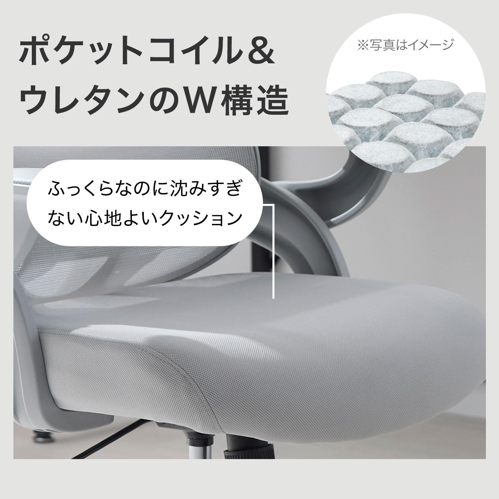 Amazon.co.jp: LOWYA ロウヤ オフィスチェア ハイバック 肘付 椅子