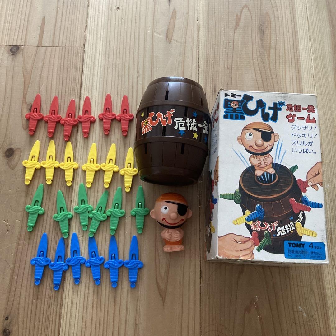 Amazon.co.jp: レトロ トミー黒ひげ危機一髪ゲーム 70's : おもちゃ
