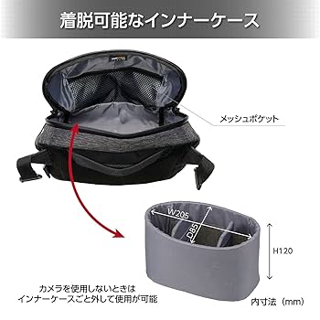 Amazon | ハクバ 【Amazon.co.jp限定】HAKUBA カメラバッグ