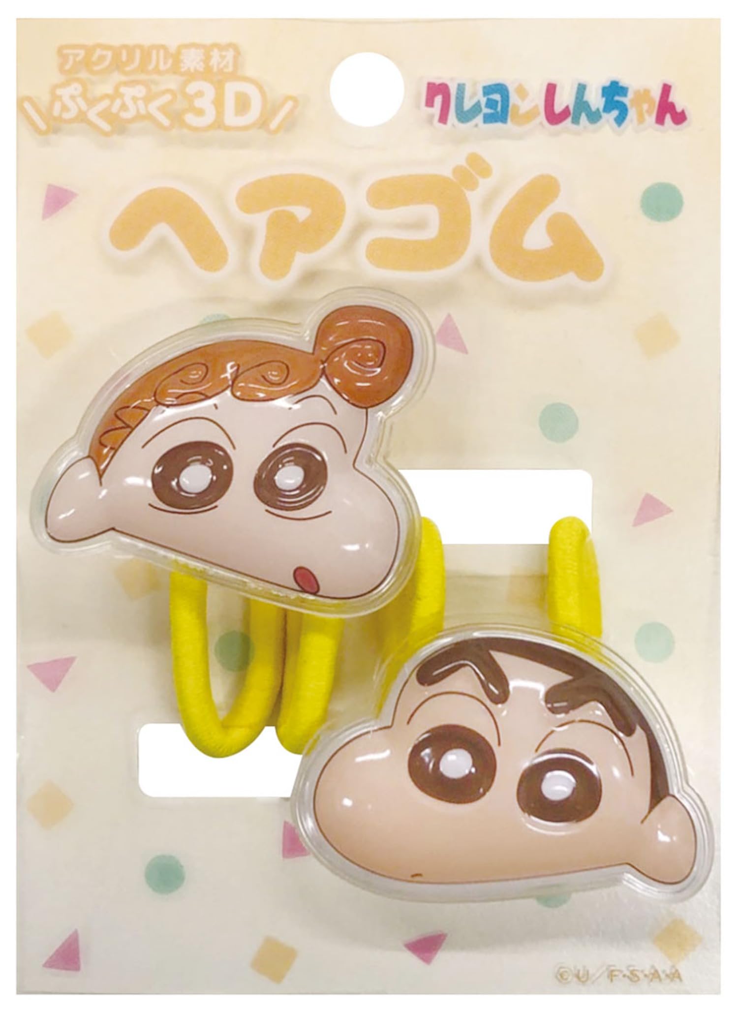 Amazon｜アイプランニング クレヨンしんちゃん 立体アクリルヘアゴム