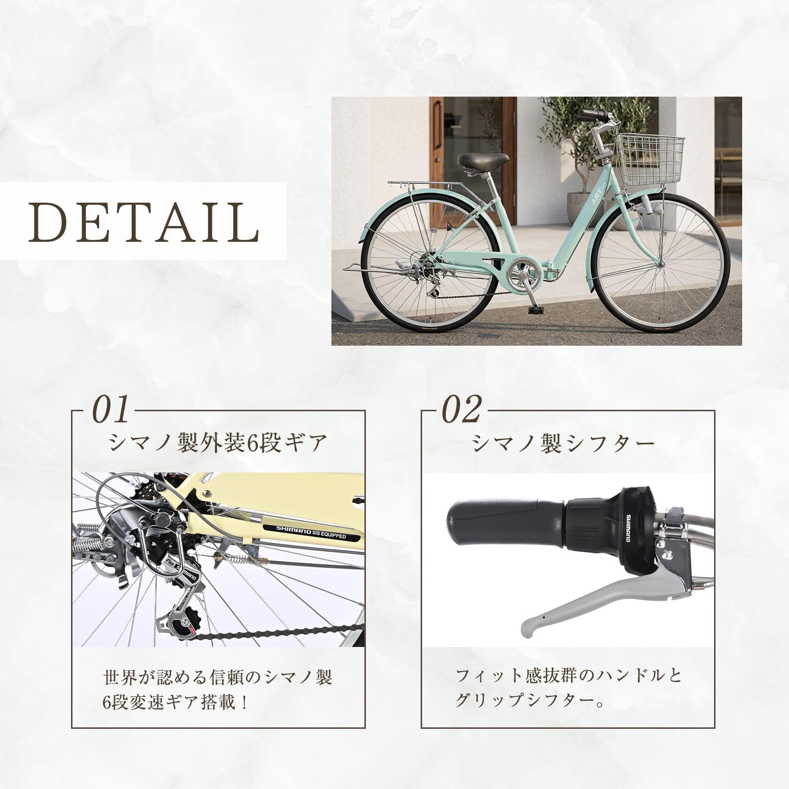 Amazon | 21Technology 自転車 26インチ 折りたたみ自転車 シマノ6段