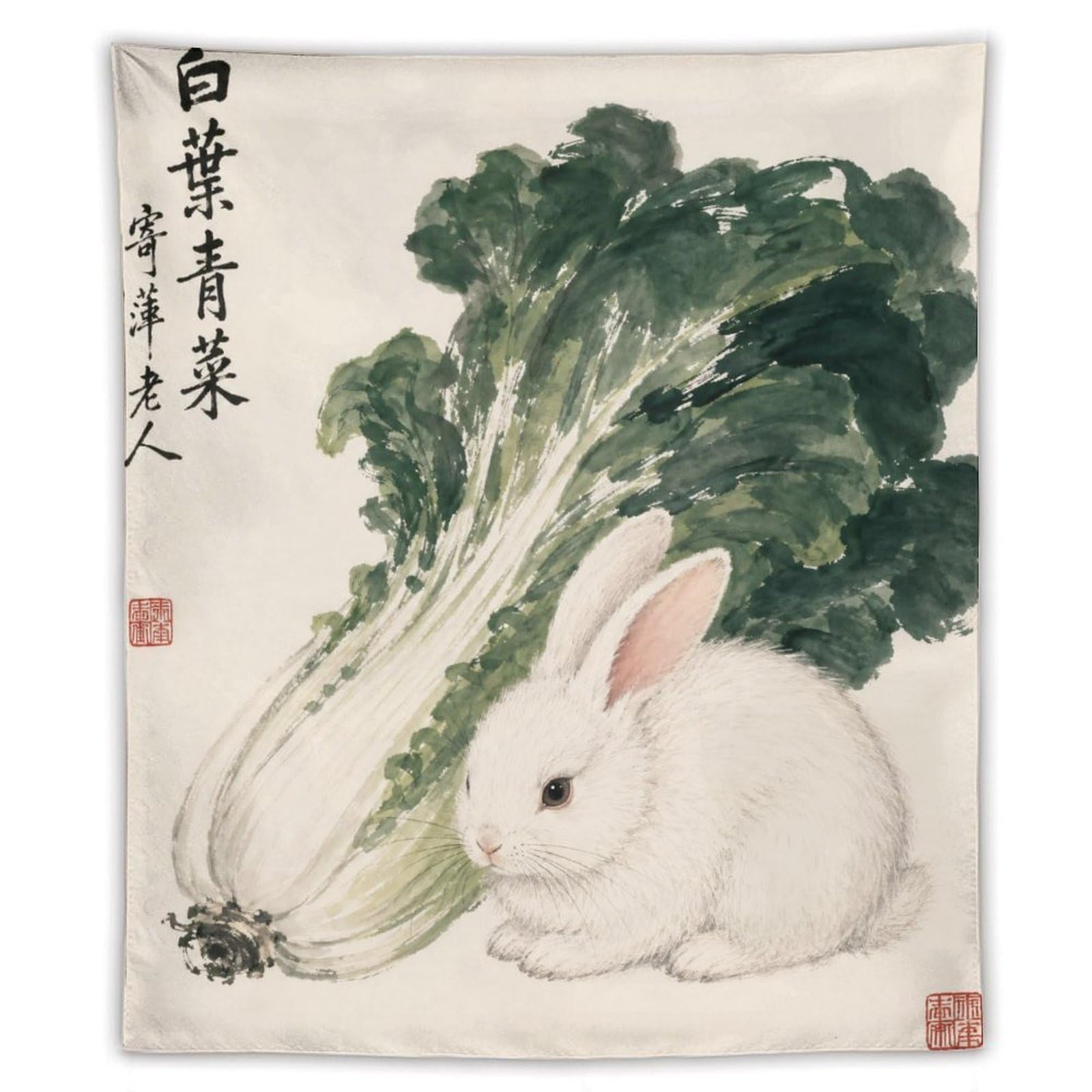 H3B8U2Y5 White Rabbit with Bok Choy Wall Tapestry, Storybook Animal