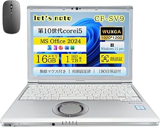 (翻新产品)笔记本电脑 搭载Office2024 轻薄 Let's 笔记本 CF-SV9 12.1英寸 第10代Core i5 1公斤以下 60Hz显示屏(1920×1200) 网络摄像头 面部认证 搭载Windows11pro内存8GB SSD 256GB 雷霆螺栓3