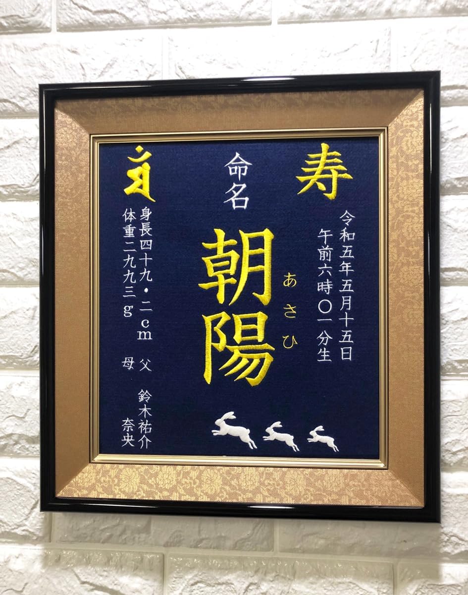 新品.ラージキャリーとミニキャリー ブルベCOOLの2点セット 楽天市場