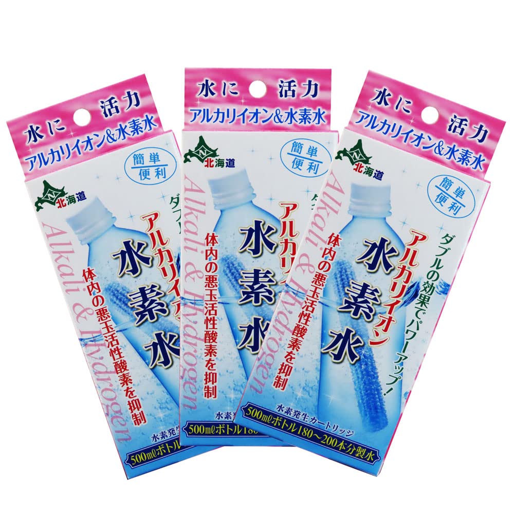 定価15,200円 湧命水（500ml×2本）水素水,活性水素,抗酸化,活性酸素