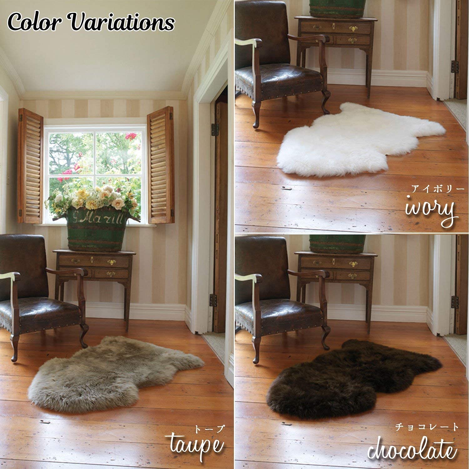 Amazon | FURFURMOUTON 洗える ムートンラグ フリース 60.0x90