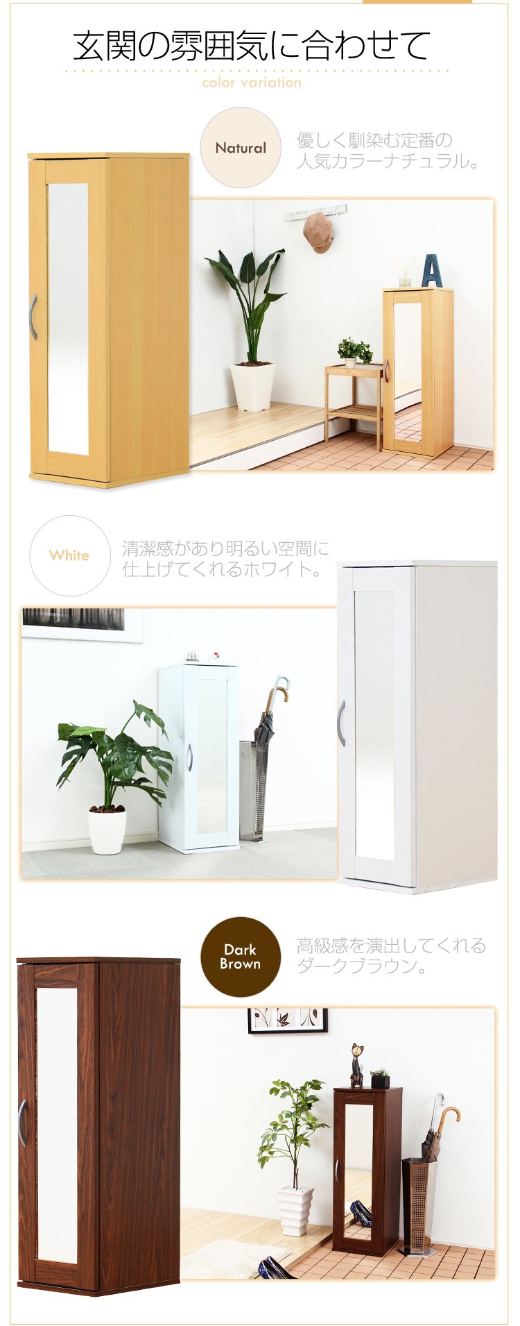 Amazon.co.jp: スリム・コンパクトシューズラック 幅29cm ダーク