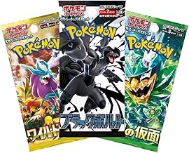 Pack of 3 Random Japanese Pokemon Boosters - Official Cards - Konbaya Certified - Shipping Protection