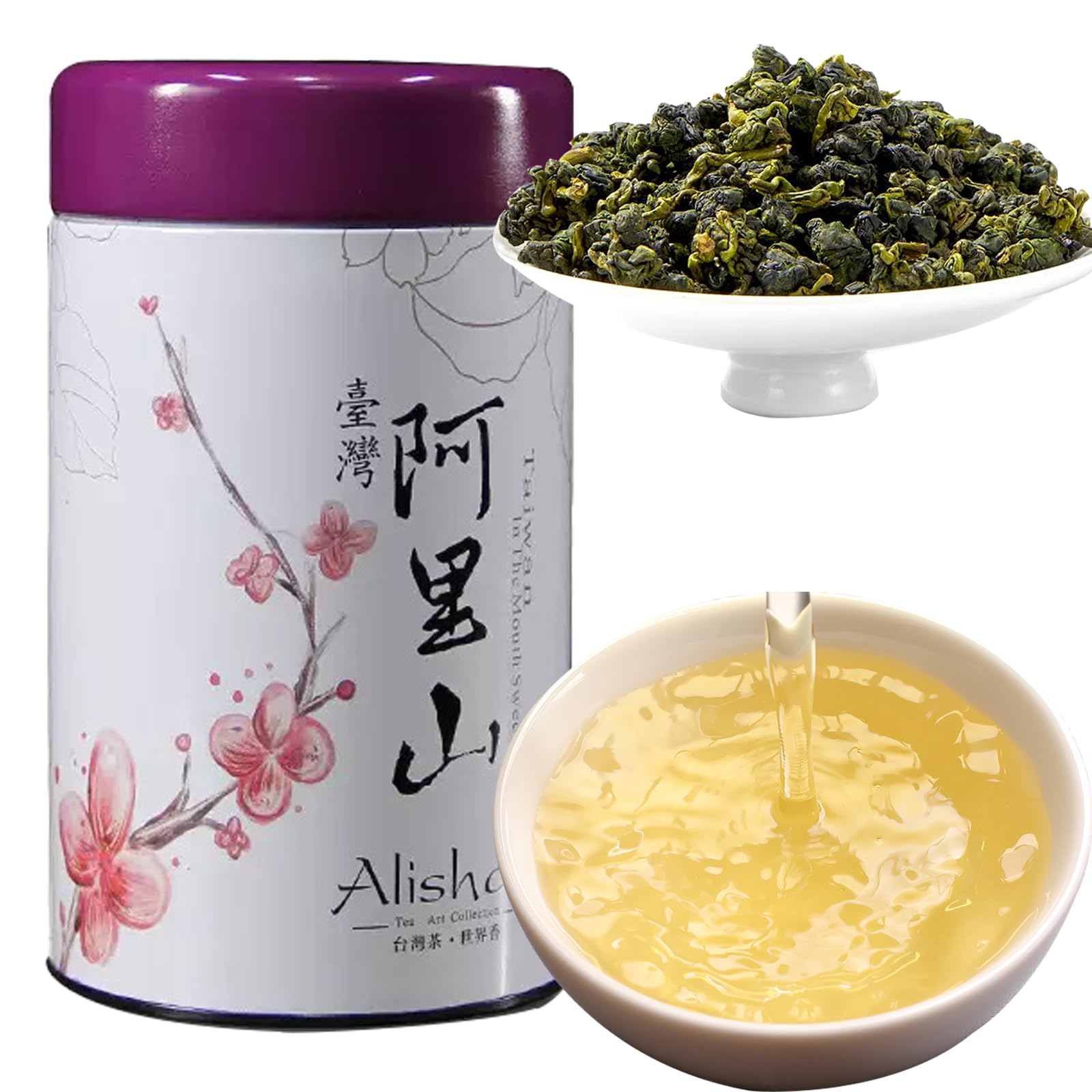 Amazon.com : Alishan Oolong Tea Loose Leaf Oolong High Mountain